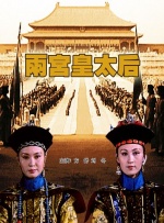 伊人精品国产